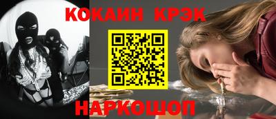 MDMA Обнинск