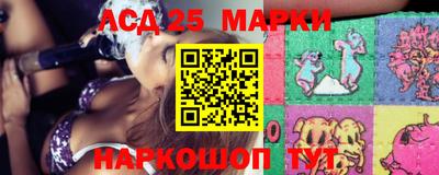 стафф Нягань