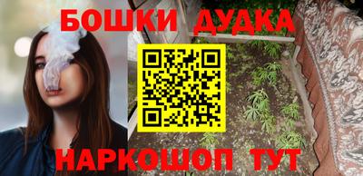 стафф Нягань