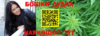 MDMA Обнинск