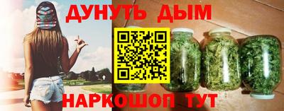 мефедрон VHQ Обь