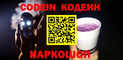 MDMA Обнинск