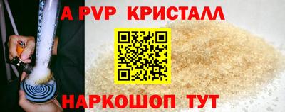 MDMA Обнинск
