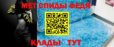 стафф Нягань