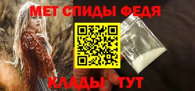 стафф Нягань