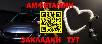стафф Нягань