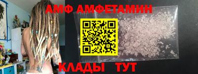 стафф Нягань