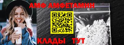 MDMA Обнинск