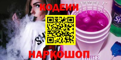 MDMA Обнинск