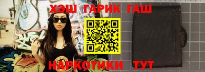 стафф Нягань