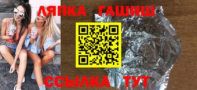 MDMA Обнинск