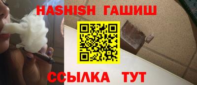 мефедрон VHQ Обь