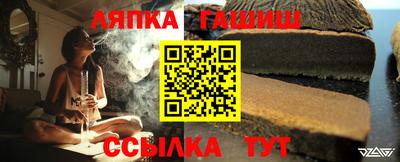 MDMA Обнинск