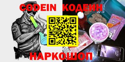 MDMA Обнинск