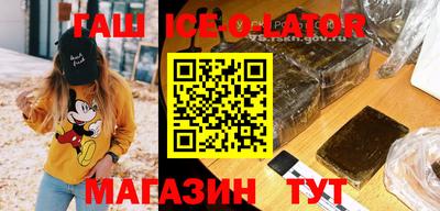 стафф Нягань